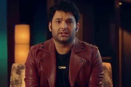 The Kapil Sharma Show होने जा रहा है बंद! फैंस के टूटेंगे दिल