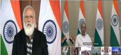 पीएम मोदी ने ओडिशा के IIM-Sambalpur के स्थायी परिसर की आधारशिला रखी