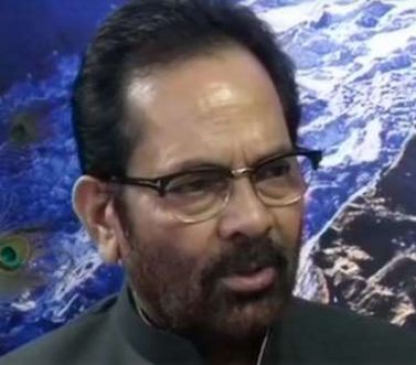 कोविड-19 वैक्‍सीन पर मुख्तार अब्बास नकवी ने कहा, फतवा जारी करने वाले लोग मानवता के दुश्मन