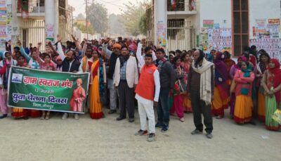जौनपुर:युवाओं को स्वामी विवेकानंद की जीवनी पढ़कर प्रेरणा लेनी चाहिए: डॉ समर बहादुर