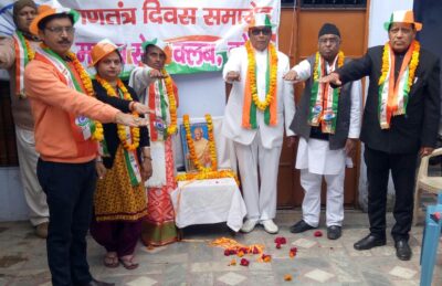 बरेली-गणतंत्र दिवस पर कोरोना वैक्सीन का लिया संकल्प