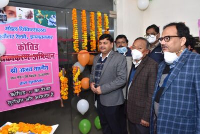 बरेली-कुष्ठ के आखिरी युद्ध में दिखाएं जागरूकता