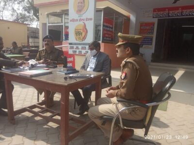 कालपी/जालौन: समाधान दिवस मे दो शिकायतों का हुआ निस्तारण