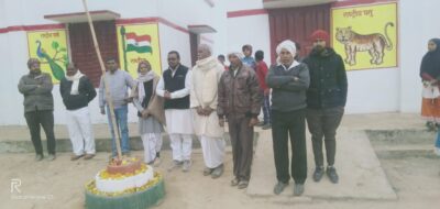 जौनपुर: महाराजगंज ब्लॉक भटौली में 72 वें गणतंत्र दिवस पर सम्पन्न हुआ कार्यक्रम