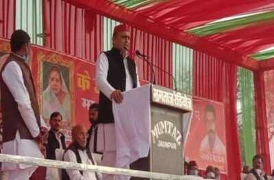 जौनपुर में अखिलेश यादव ने  केंद्र पर साधा निशाना