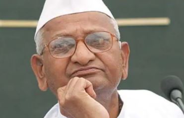 अन्ना हजारे ने पीएम मोदी को लिखा पत्र, बोले- किसानों के मुद्दे पर दिल्ली में भूखहड़ताल करूंगा