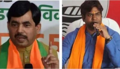 BJP नेता शाहनवाज और VIP सुप्रीमो सहनी की जीत तय, MLC सीटों के लिए नहीं हुआ कोई और नामांकन