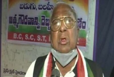 कांग्रेस ने की TRS विधायक धर्म रेड्डी के खिलाफ कार्रवाई की मांग, पिछड़े वर्ग का किया अपमान