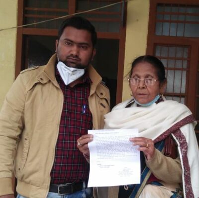 बरेली-अपनी जमीन से अतिक्रमण हटाने के लिए पीड़िता ने दिया प्रार्थना पत्र