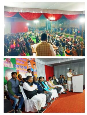 बरेली - लोक कल्याणकारी ऐतहासिक बजट पर मा.जिलाध्यक्ष भाजपा आदरणीय श्री वीरसिंह पाल जी ने जनसभा को किया संबोधित।