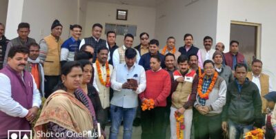 बरेली-उप्र उद्योग व्यापार मंडल का शपथ ग्रहण समारोह