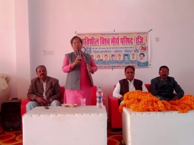जौनपुर:प्रगतिशील विश्व मौर्य परिषद के जौनपुर कार्यालय का संस्थापक अजय मौर्य द्वारा हुआ उदघाटन
