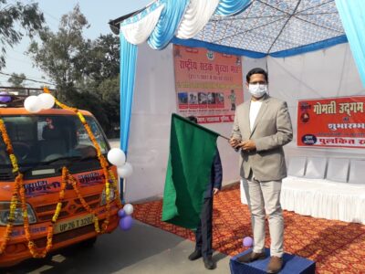 पीलीभीत : जिलाधिकारी द्वारा नमामि गोमती उद्गम सेवा का बसन्त पंचमी के पावन अवसर पर किया गया शुभारम्भ।
