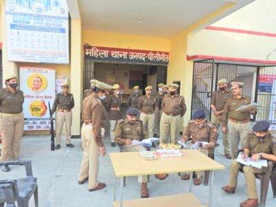 पीलीभीत: पुलिस अधीक्षक द्वारा महिला थाना पर किया गया अर्दली रूम।