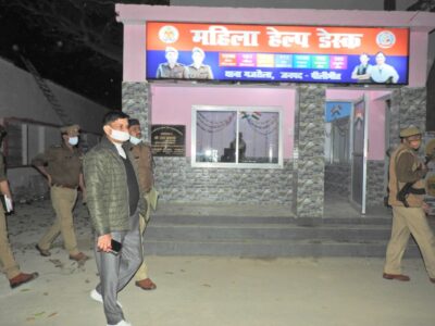 पीलीभीत :  पुलिस अधीक्षक द्वारा थाना गजरौला पर  किया गया अर्दली रूम।