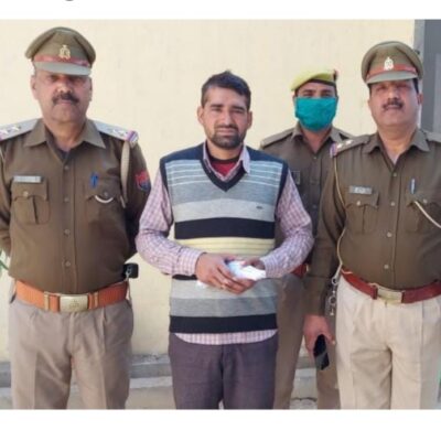 इटावा :ग्राम प्रधान की हत्या की गुत्थी को सुलझाते हुए घटना में  अवैध शस्त्र सहित आरोपी  को किया गया गिरफ्तार