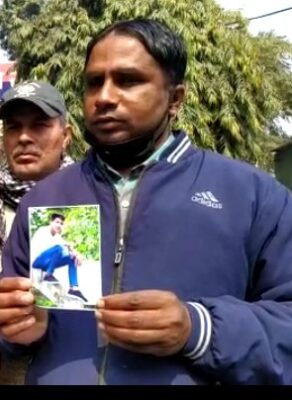 बरेली-4 महीने से लापता छात्र का पता नही लगा पता