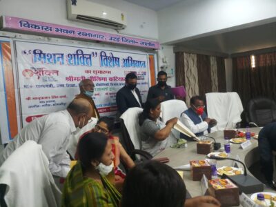 जालौन: महिलाओं एवं बालिकाओं की सुरक्षा, सम्मान एवं स्वावलम्बन के लिये संचालित मिशन शक्ति कार्यक्रम का विशेष अभियान