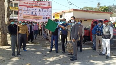 पीलीभीत: जिलाधिकारी द्वारा जागरूकता रैली को हरी झण्डी दिखाकर किया गया रवाना।