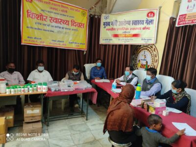 बरेली - आँवला के सीएचसी प्रभारी चिकित्सा अधिकारी डॉ राजेंद्र कुमार के दिशा निर्देश के क्रम में आज अर्बन प्राथमिक स्वास्थ केंद्र आँवला पर मुख्यमंत्री आरोग्य स्वास्थ्य मेले का आयोजन किया गया।