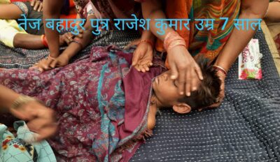 प्रयागराज-थाना क्षेत्र मांडा के मेहाजागीर गाँव में 07 और 08 वर्षीय दो बालकों की तालाब में नहाते हुए हुई दर्दनाक मौत,
