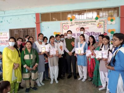पीलीभीत : जिलाधिकारी द्वारा मिशन शक्ति पर आधारित पेंटिंग प्रतियोगिता में प्रथम, द्वितीय व तृतीय स्थान प्राप्त करने वाली छात्राओं को किया गया सम्मानित।