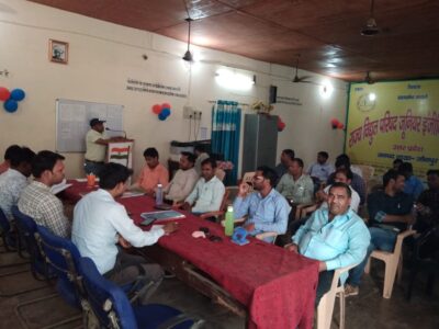 जौनपुर: राज्य विधुत परिषद जूनियर इंजीनियर्स संगठन की बैठक सम्पन्न