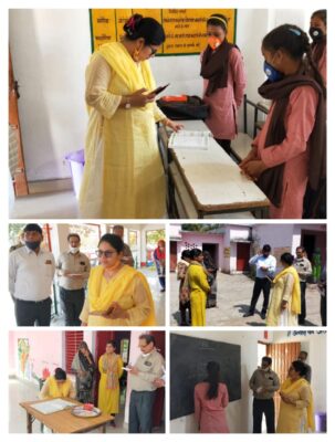 जालौन: जिलाधिकारी ने पूर्व माध्यमिक विद्यालय मुहम्मदाबाद ब्लाक डकोर का आकस्मिक निरीक्षण किया