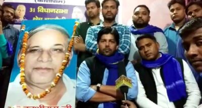 सम्भल: भीम आर्मी भारत एकता मिशन एवं अजाद समाज पार्टी के कार्यकर्ताओं ने काशीराम जी का जन्मदिन मनाया