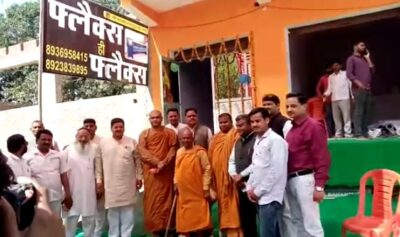 कासगंज: गंजडुंडवारा में प्रिंटिंग शॉप का हुआ भव्य उद्घाटन