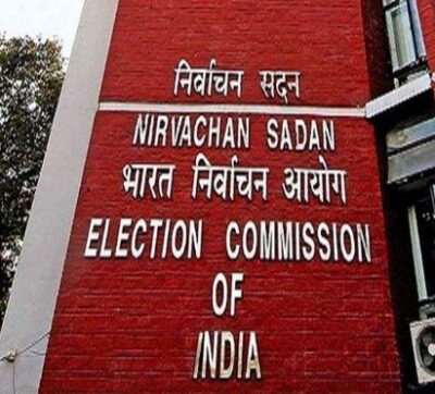 केंद्र को EC का निर्देश, चुनावी राज्यों में कोविड वैक्सीन सर्टिफिकेट से हटे प्रधानमंत्री की तस्वीर