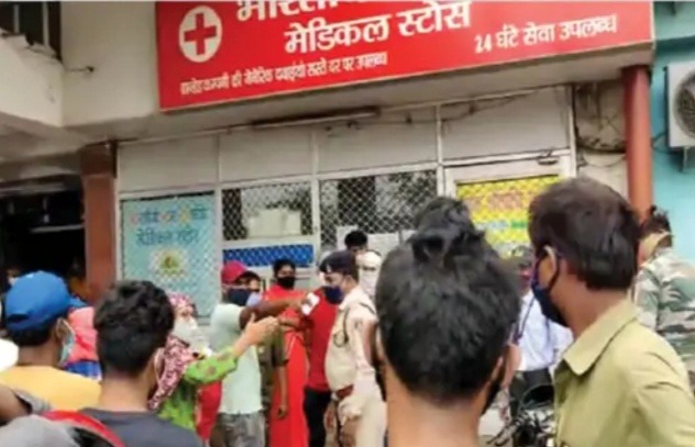 रायपुर -:जिसे जिम्मा मिला वो गैरजिम्मेदार निकला,24 घंटे खुलने का दावा करने वाली दवा दुकान बंद