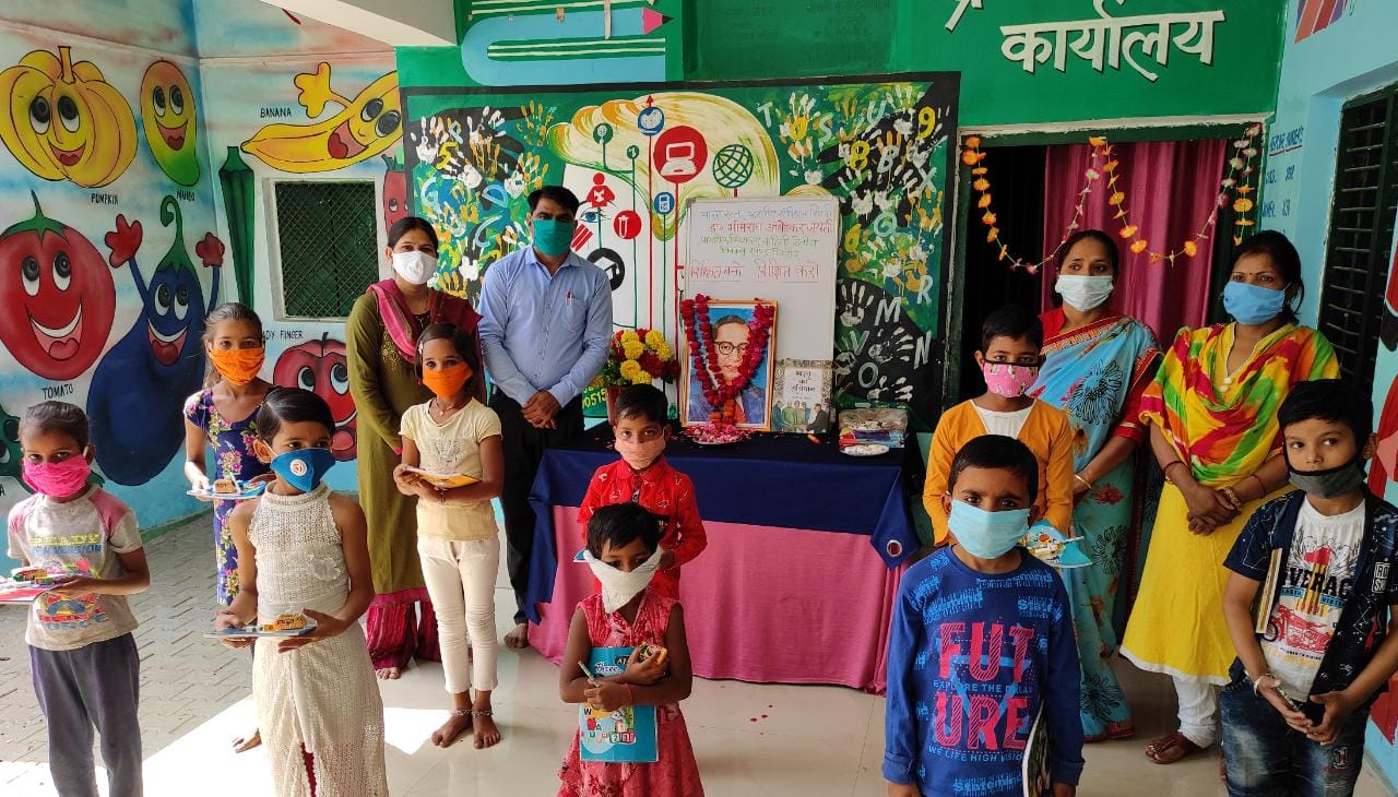 मैनपुरी : नाहिली विद्यालय में मनायी गयी डॉ भीम राव अम्बेडकर जयंती