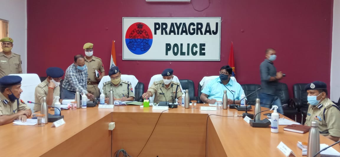 प्रयागराज: आगामी पंचायत चुनाव 2021 के दृष्टिगत बरिष्ठ पुलिस पुलिस अधिकारीयों की बैठक संम्पन,