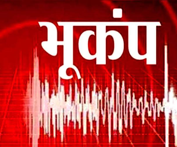 रूस में भूकंप से फटा शेवेलुच ज्वालामुखी, कई किलोमीटर का इलाका राख से ढका