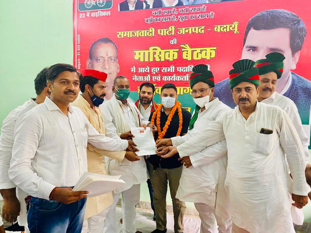 बरेली - डॉक्टर चांद बने मुलायम सिंह यादव यूथ ब्रिगेड के जिला कोषाध्यक्ष।