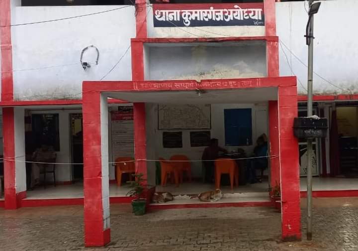 फ़ैजाबाद : गोबर फेंकने गई नाबालिग बालिका से दुराचार
