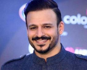 ऑक्सीजन रिलीफ के लिए विवेक ओबेरॉय ने  दिए 25 लाख रुपए, पढ़ें पूरी खबर