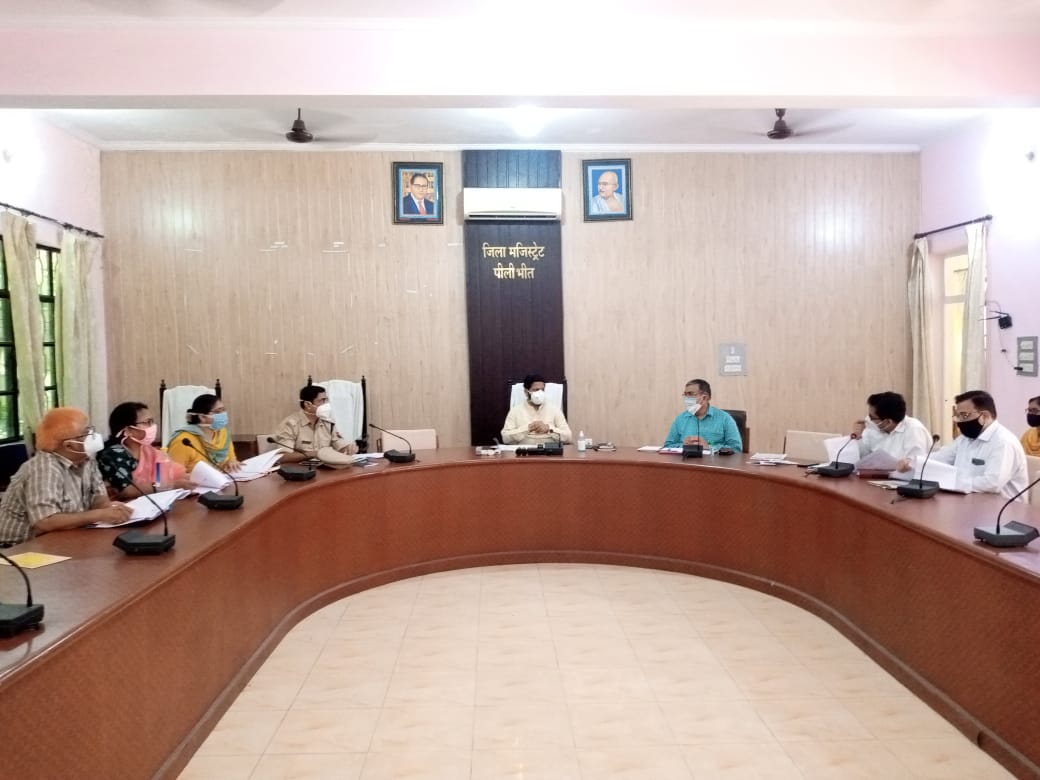 पीलीभीत: प्रधानमंत्री आवास योजना के संबंध में पूरनपुर ब्लाक वीडियो से तलब किया गया स्पष्टीकरण जिलाधिकारी।