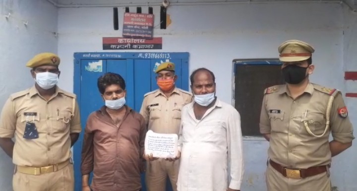 बरेली-इंजीनियर ने ठेकेदारों के साथ कि धोखाधड़ी