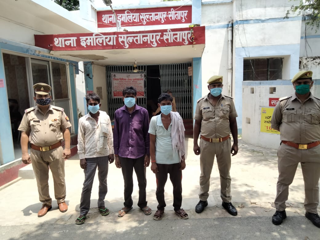 सीतापुर: मासूम नाबालिग के साथ बलात्कार अभियुक्त गिरफ्तार