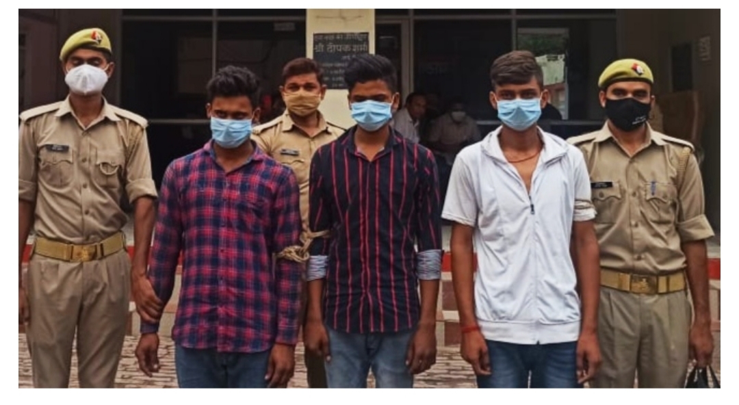 फर्रुखाबाद:तीन लुटेरे बाइक सहित किया गिरफ्तार