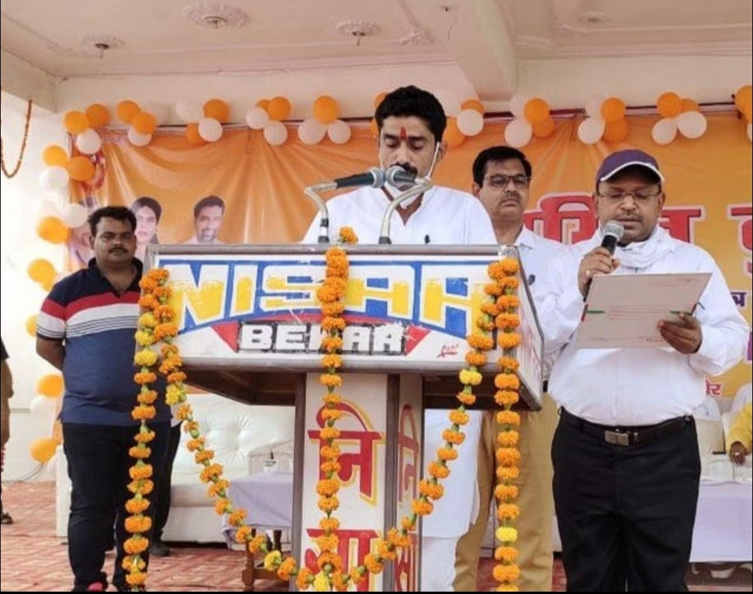 फर्रुखाबाद: ब्लाक प्रमुख व क्षेत्र पंचायत सदस्य ने शपथ लेकर कार्यभार संभाला