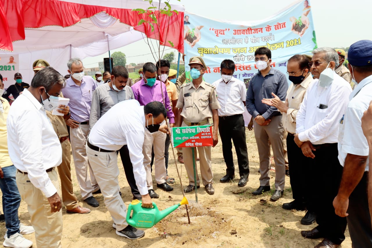 प्रयागराज: बृक्षारोपण जन आंदोलन 2021