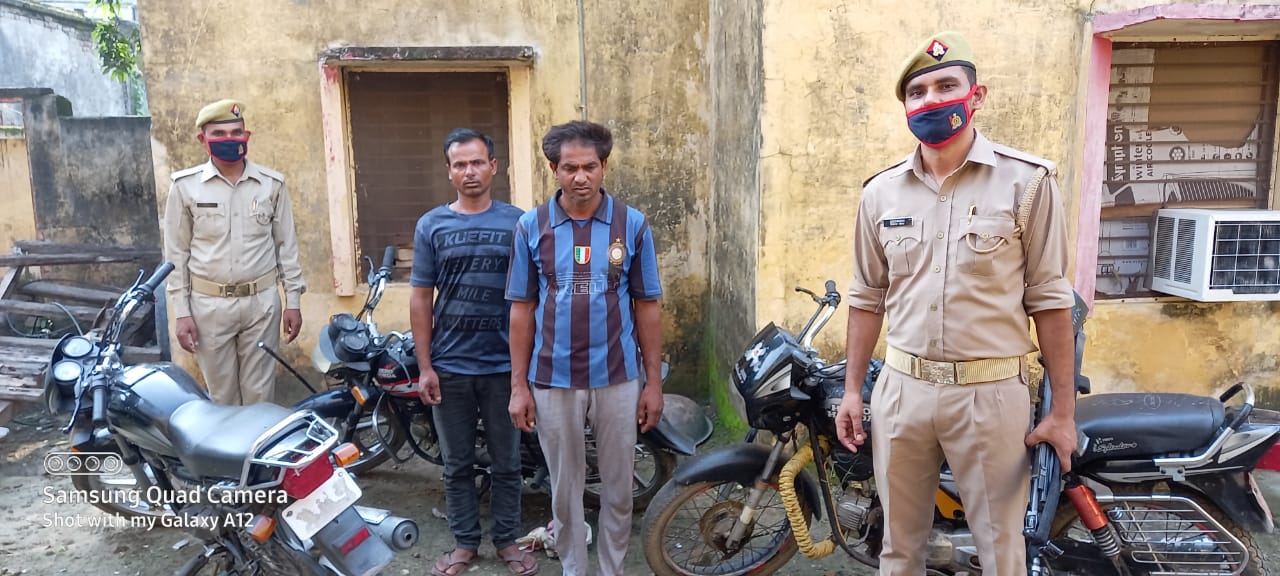 पीलीभीत: थाना पूरनपुर में पुलिस द्वारा किया गया  सराहनीय कार्य, चोरी की तीन मोटरसाइकिलें हुई बरामद।