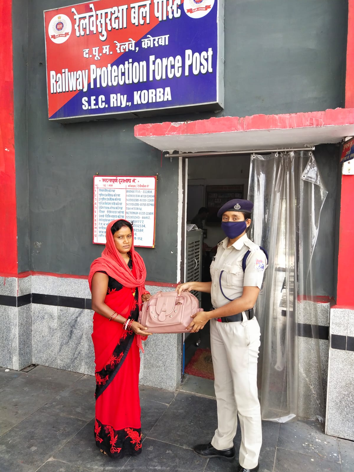 रेलवे पुलिस कोरबा द्वारा सराहनीय कार्य : चारों ओर हो रही प्रशंसा
