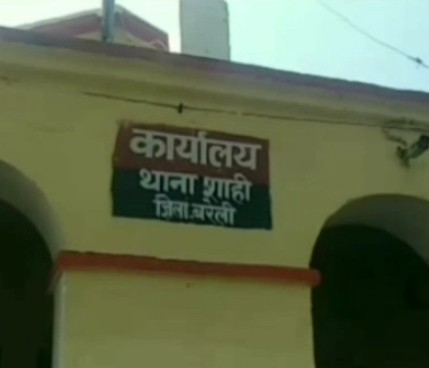 बरेली-चौकीदार की हत्या का जिम्मेदार निकला फार्महाउस मालिक का बेटा