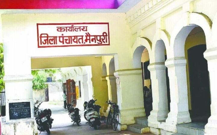मैनपुरी : 40 दिनों में पूरी होगी पंचायत सहायक भर्ती