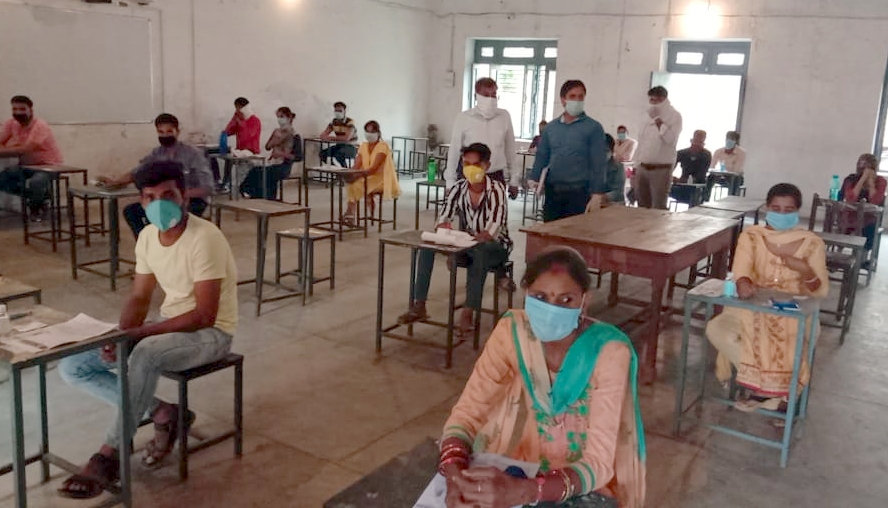 फर्रुखाबाद:बीएड प्रवेश परीक्षा कड़ी सुरक्षा व्यवस्था के बीच संपन्न 277 परीक्षार्थी अनुपस्थित