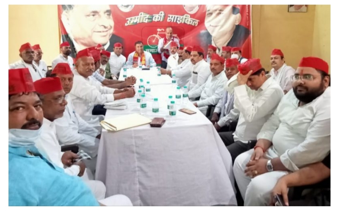 फर्रुखाबाद: सपा की बैठक में जिले की चारों विधानसभाओं में साइकिल का परचम लहराने की बनी रणनीति